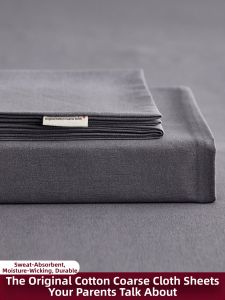 Thick Cotton Linen Bed Sheet Double