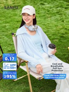 SANFU | Sun Protection Breathable Outdoor Jacket