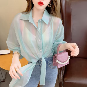 chaqi | Summer Womens Ice Silk Long Sleeve Shirt Thin Chiffon Open Cardigan Outerwear Fashionable Versatile Lightweight Breathable Top