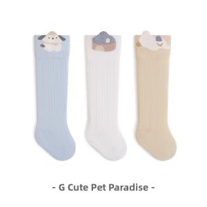 Anti-squeeze Comfort Loose Top Knee-high Socks