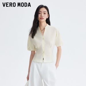 Vero Moda | Collared V-neck Puffed Sleeve Cinched Waist Ruffled A-line Set