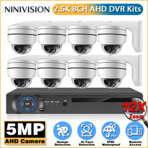 OVERSCAM 5MP AHD PTZ Camera & DVR Kit - 38X Optical Zoom Outdoor CCTV System | 80m IR Night Vision | H.265+ | Easy Setup
