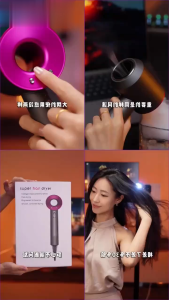 READY STOCK Supersonic Hair Dryer Ionic Super Hair Dryer Silent Negative Electric Hair Dryer Travel Hair Dryer Pengerin 吹风机