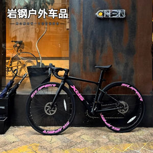 Decorative Bicycle Riding Equipment Accessories Wheel Hub Group Stickers Universal Road Bike Parts Complete Set