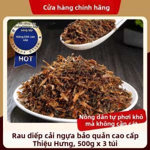 Cải Gan Cai Sấy Khô Thiên Nhiên Cấp Tối Ưu
