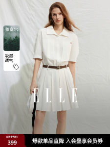 Elle French Style Ruche Silk Shirt Dress Womens Summer New Waist Cinched Pleated A-Line Short Skirt Single Piece Regular Thickness