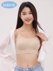 KOBENI เสื้อใน Bra เจลลี่บรา บราไร้ขอบ ไร้โครง กระชับยกอกชิด ใส่สบาย อ่อนนุ่ม ผ้าไหมน้ำแข็งเย็นและไม่มีร่องรอย