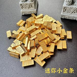 Mini Wealth Attraction Treasure Box Toy Mixed Metal Golden Bricks And Coins Abacus Decorative Ornaments for Home Decoration