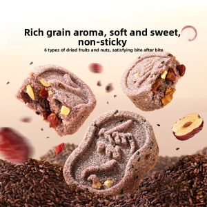BESTORE | Breakfast Snack Saqi Ma