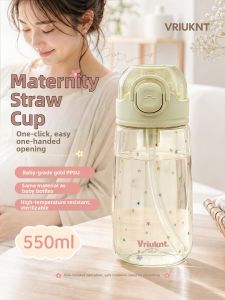 VRIUKNT | Pregnant Woman Food Grade PPSU Straw Cup