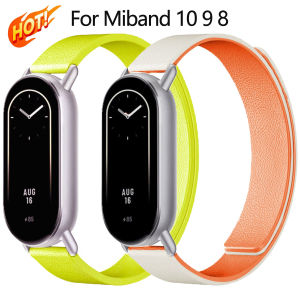 Magnetic Silicone Strap for Xiaomi Mi Band 10 9 8 NFC Lychee Pattern Bracelet Wristband Correa for Xiaomi Band 10 9 Sports Bands