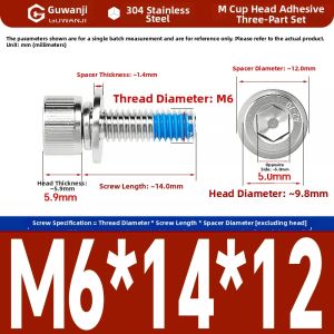 GUWANJI | Anti-Slip Coated Hex Cap Cylinder Head Screws 304 Stainless Steel