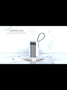 The 20000mAh Mini Mobile Power is a portable mobile power supply with dual USB ports and an LED light. It is suitable for iPhone Samsung Xiaomi and Huawei devices.