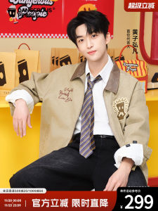 Dangerouspeople Xiaozhihuan DSP Detroit Retro Trend Jacket Coat Yellow Zhihongfan Loose Fit Cotton Youth Popular Outerwear