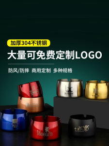 Hộp Đựng Thuốc Lá Bằng Thép Không Gỉ Cỡ Lớn Chống Gió Cho Bar Nhà Hàng Quà Tặng Thương Mại LG Hộp Đựng Thuốc Lá Thời Trang