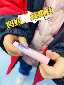 Disney Disney Childrens Lip Balm Aisha Girl Lip Balm Baby Dedicated Moisturizing Moisturizing Autumn Winter Students Anti-Drying