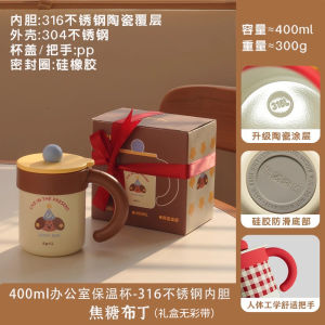 Cốc Giữ Nhiệt Bằng Thép Không Gỉ 316 Cốc Thủy Tinh Bằng Gốm Sứ Cốc Thủy Tinh Dùng Tại Văn Phòng Cốc Thủy Tinh Cho Nữ Cốc Thủy Tinh Có Nắp