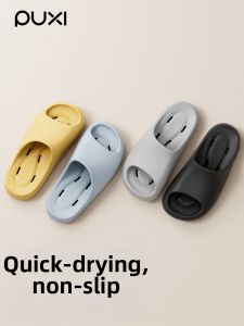 PUXI | Non-slip Odor-free Quick-dry EVA Sandals