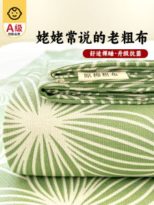 Summer Cotton Linen Single Bed Sheet Three-Piece Set Student Dormitory Pillowcase Non-Pure Cotton Flax Linen Rough Cloth
