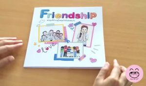 สมุดเฟรนด์ชิพปกอ่อน ขนาดกลาง 22 x 20 cm เพื่อนเขียนได้ 70 คน เข้าเล่มสันกาวตัดต่อแบบDIY (ลายรวม-03)