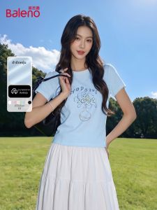 BALENO | Slim Fit Blue T-Shirt Women Small Stature Design Innerwear