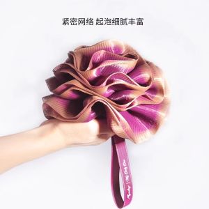 Bọt Tắm Cỡ Lớn Bàn Chải Gội Đầu Bồn Tắm Bồn Tắm Cho Phụ Nữ Nhà Tắm Bồn Tắm Bọt Tắm Dụng Cụ Vệ Sinh Cá Nhân