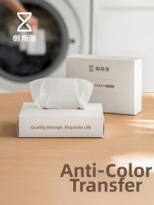 LANJIAOLUO | Color Protecting Laundry Sheets