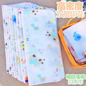 Childrens Gauze Handkerchief Pure Cotton Baby Saliva Towel Baby Double-Layer Cotton Scarf Newborn Facecloth Handkerchief Thin