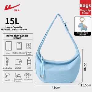 Warrior | Women Casual Crossbody Bag Lightweight and Large Capacity