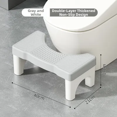 BEIMADUOJI | Height-Aiding Toilet Stool for Children