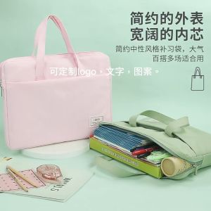 Ladies Canvas Student Computer Bag Waterproof File Hand Carry Handbag