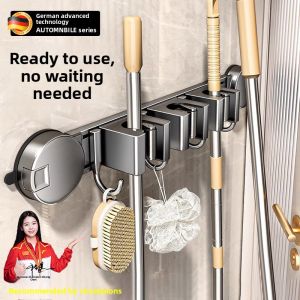 MONLEYTA | Broom Holder Wall Mounted Suction Cup Bathroom Door Back No Drilling Sweep Cloth Storage Rack Organizer Space Saving Hooks