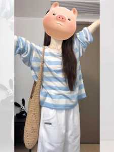 เสื้อยืดแขนยาวผู้หญิงฤดูใบไม้ผลิและฤดูใบไม้ร่วงบางหลวมกระชับสัดส่วนเสื้อคลุมผ้าไหมน้ำแข็งถักสีน้ำเงินเสื้อตัวบน