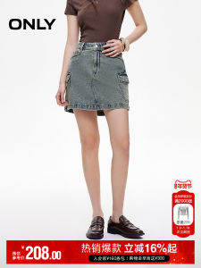 Only2025 Summer New Style Faded Washed Slim A-Line Mini Skirt Denim Half-length Womens Fashion Workwear Windbreaker Skirt