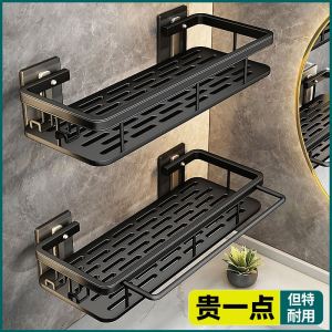 Bathroom Makeup Room Storage Rack Toilet Washing Table Wall Mounted Shelf No Drilling Required Aluminum Alloy Stainless Steel