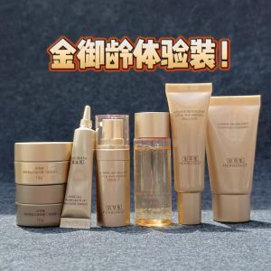 ชุดตัวอย่างผลิตภัณฑ์ดูแลผิวหน้า Herborist Youthful Five Elements Revitalizing Skin Care ขนาดพกพา ประกอบด้วย โฟมล้างหน้า ออยล์บำรุงรอบดวงตา สีครีม ชนิด เอสเซนส์บำรุงผิวหน้า สีครีม ชนิด และมอยเจอร์ไรเซอร์ลดเลือนริ้วรอย