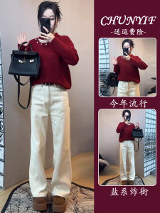 Red Trendy Knitwear Straight Leg Jeans Two Piece Set Anti-Aging Winter Fashion Commute High Waist A-Line Skirt Autumn Winter