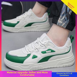 Dsinwin | Plus Size Slip-Resistant Thick Soled Sneakers
