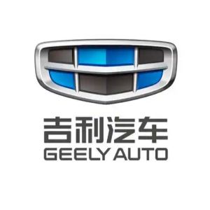 GEELY Ultra-Thin Leather For Gelly Car Steering Wheel Cover 38cm Breathable Sweat-Absorbent Anti-Skid For Coolray Okavango Azkarra Emgrand Accessories