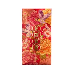 Creative 2026 Horse Year Hong Bao Envelope Hong Kong Version Embossed Debossed Luxury Gold Stamping New Year Festival Gift
