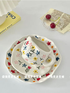 Handmade Floral Ceramic Mugs Japanese Style Afternoon Tea Coffee Cups Set Small  Element Single Piece Grocery Store Neighbor
