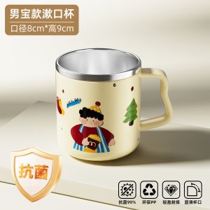 Bình Đựng Nước Súc Miệng Bằng Thép Không Gỉ Kháng Khuẩn 304 Chống Mốc Cho Cặp Đôi Trẻ Em Và Ba Mẹ Trẻ Em