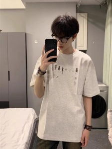 Áo Thun Tay Ngắn Phong Cách Mỹ Cổ Điển Màu Trắng Xám Thời Trang Mùa Hè Đa Năng Đường Phố Thường Ngày Cho Thanh Thiếu Niên