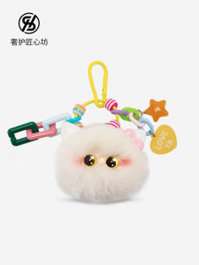 Blush Cat Toy Plush Rabbit Fur Bag Charm Bookbag Decorations Cute Cat Doll Keychain Soft Cuddly Stuffed Animal Pendant