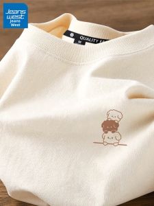 Jeanswest | Cotton Loose Long Sleeve T-Shirt Women