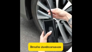ชาร์จไฟได้ จอLED เครื่องปั๊มลมไฟฟ้า ที่สูบลม รถมอเตอร์ไซค์ เติมลม เครื่องสูบลมไฟฟ้า ปั้มลมแบบพกพา ที่สูบลมไฟฟ้า ปั๊มลมไฟฟ้าแบบพกพา