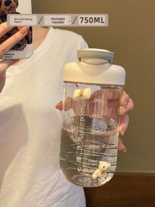 Loolecondera | Sporty Attractive Tritan Shaker Cup With Scale Portable