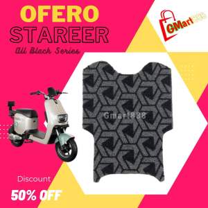 Karpet Motor Listrik Sepeda Listrik Alas kaki OFERO STAREER Printing Corak Spesial
