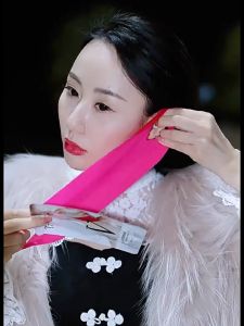 V Shape Lifting Face Mask Facial Chin Cheek Slim Bandage Skin Care v (One Time Using)