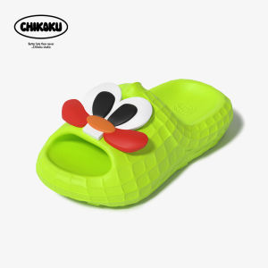 chikoku | Peanut Cute Cartoon Summer Thick Sole Non-slip Slippers